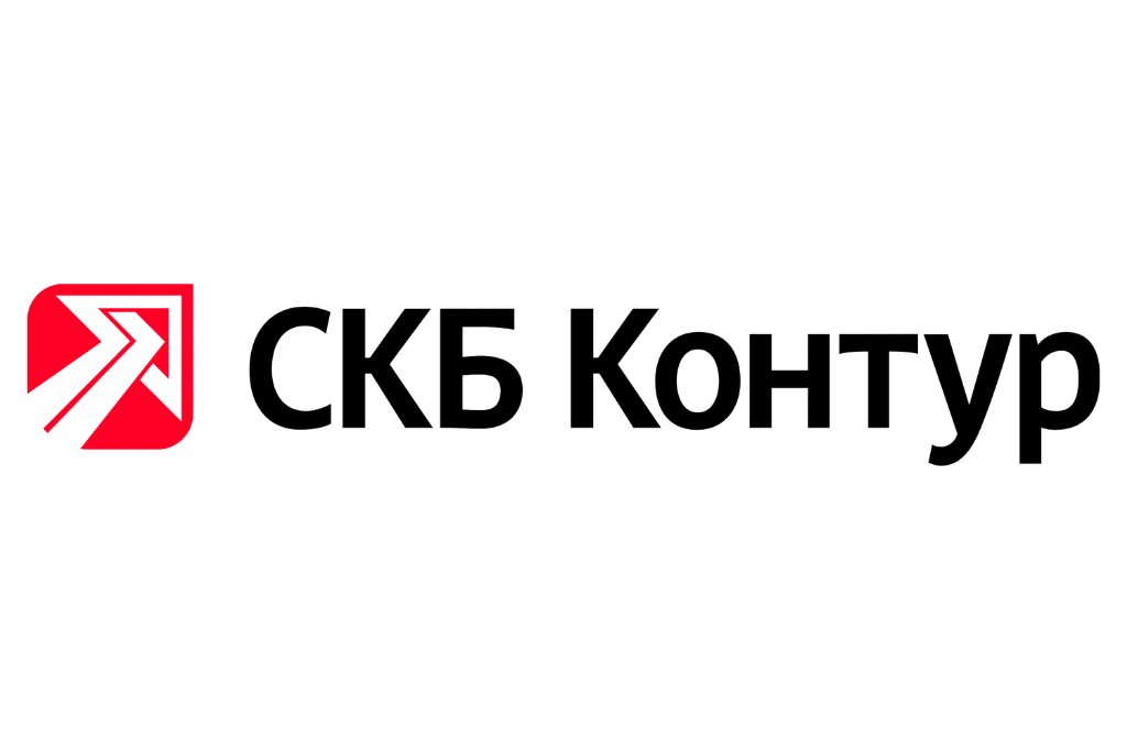 Скб контур сервис